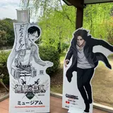 進撃の巨人 in HITA ミュージアム