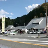 道の駅 大桑