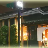 架け橋