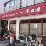 千曲川