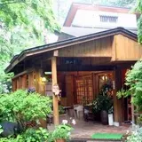 離山房