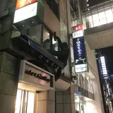 銀夜食堂