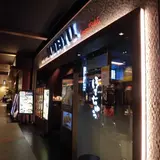 ぼてぢゅう イオンモール岡山店