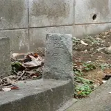 陸軍境界標柱