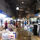 川崎市中央卸売市場北部市場