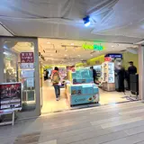 NewDays エキュート京葉ストリート