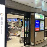 NewDays グランスタ丸の内南口店