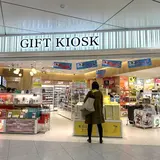 ギフトキヨスク八重洲中央南口