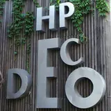 ATELIER 表参道（旧H.P.DECO）