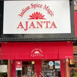 AJANTA（アジャンタ）