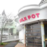 清里駅周辺