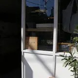 SLOW