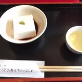 濱田屋