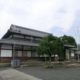 島本町立歴史文化資料館