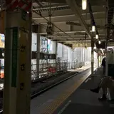 茅ヶ崎駅