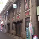 小林新聞舗本店