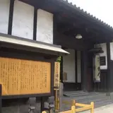 くらしの博物館（がんこ平野郷屋敷）