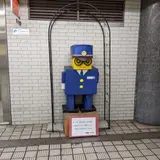 肥後橋駅