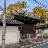 正玄寺(興正寺塚口別院)