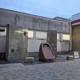 近松断章