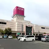 イオン唐津店