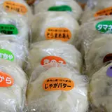 清野製菓