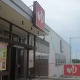 りんくうの湯