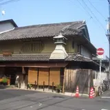 池田屋本舗
