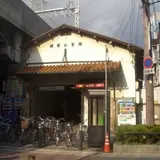 住吉公園駅・阪堺電気軌道／上町線