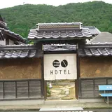 HOTEL EN