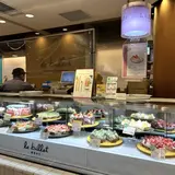 ル・ビエ ～プロデュイ パー ア ラ カンパニュ～