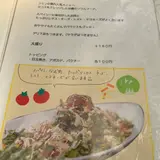 世田谷クミン