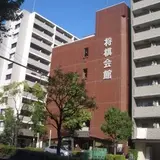 関西将棋会館将棋道場
