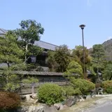 天見温泉