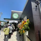 青空と大地 七沢温泉 食の市