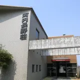 河内長野荘