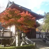 天野山金剛寺（女人高野）