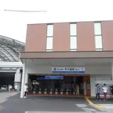 甲子園駅