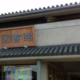 武蔵鶴酒造（株）