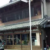 小川町