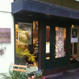 フェルミエ 愛宕店