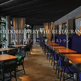 COEDO BREWERY THE RESTAURANT