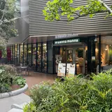 wanna manna 飯田橋サクラテラス店