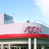 イオン 札幌藻岩店