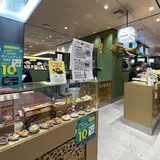 タイ料理 沌（トン） 丸ビル店