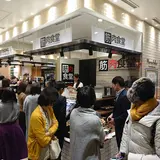 筋肉食堂 丸ビルDELI お弁当専門店