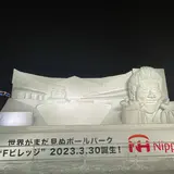さっぽろ雪まつり