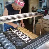新海たいやき