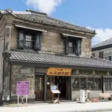 小樽大正硝子館