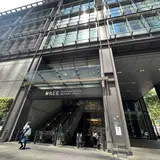(marunouchi)HOUSE（丸の内ハウス）